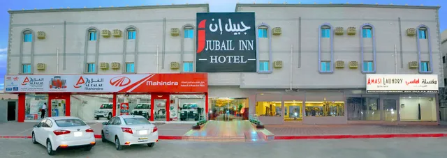 Jubail Inn Hotel