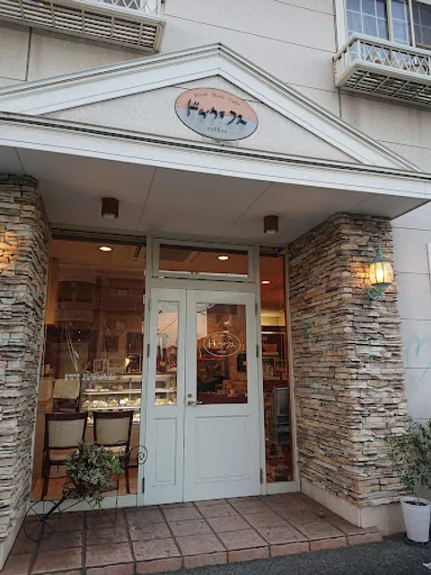 ドゥ・ウォーフス