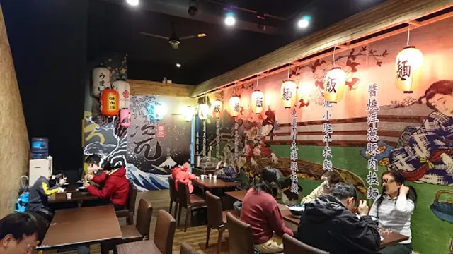 橘多屋咖喱傳奇