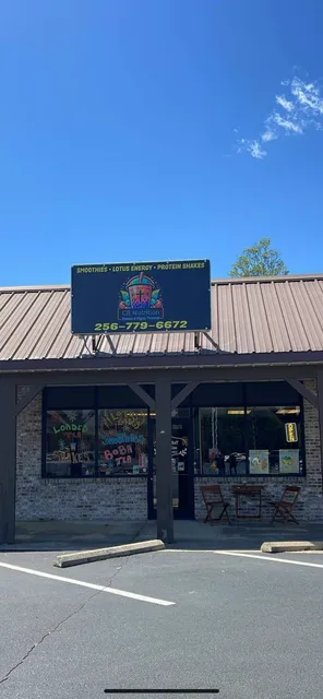 Cedar Bluff Coffee & Nutrition