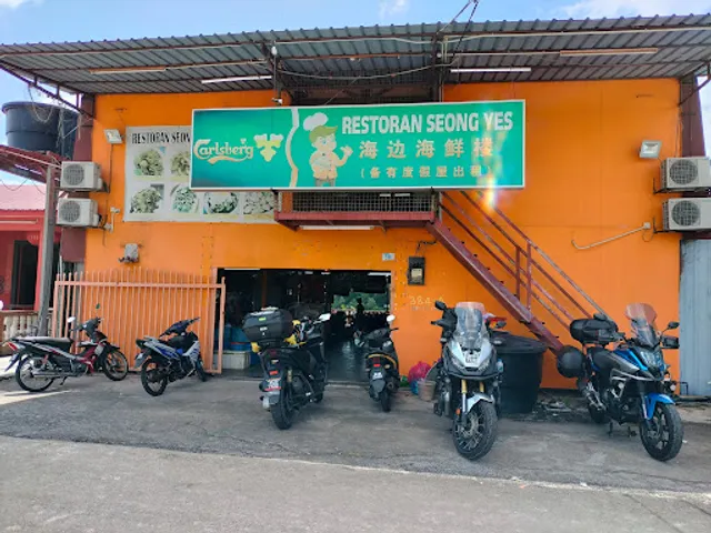 Restoran Seong Yes