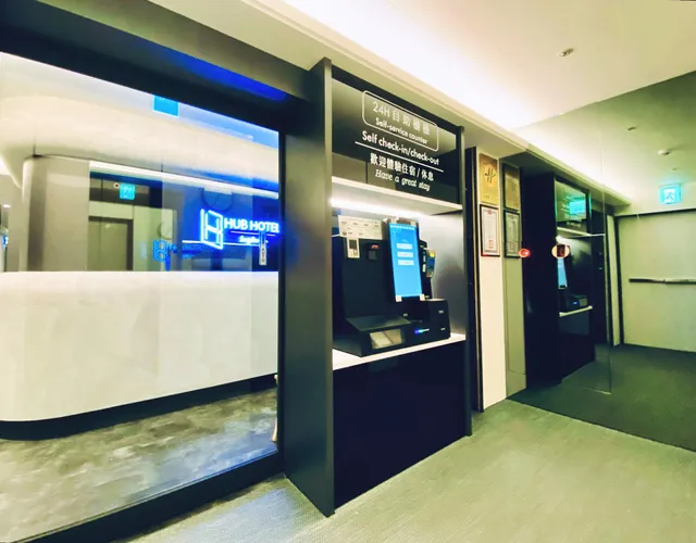 Hub Hotel Songshan Inn