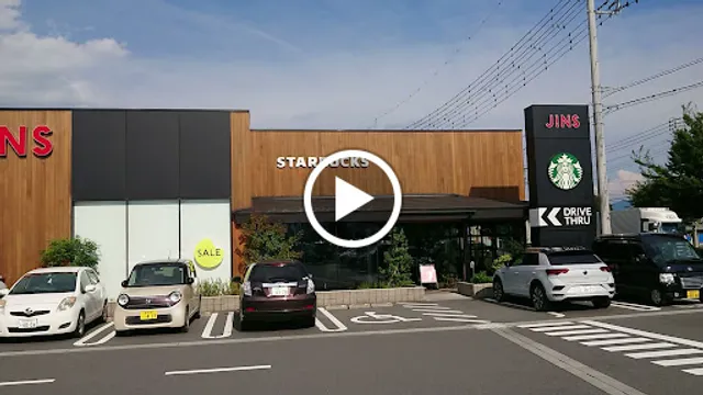 Starbucks Coffee - Tomioka
