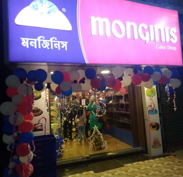 Monginis - Garfa - Kolkata