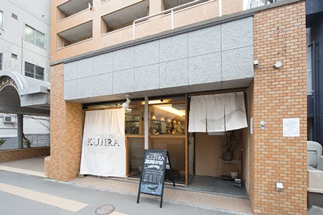 Trattoria KUJIRA sapporo