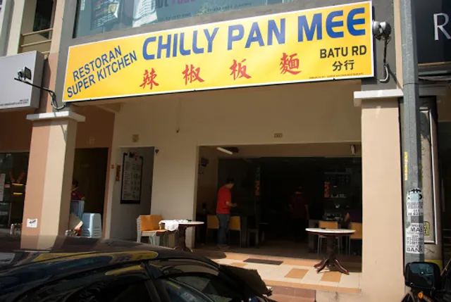 Restoran Super Kitchen Chilli Pan Mee | Kota Damansara
