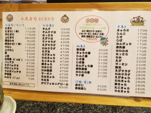photo-1