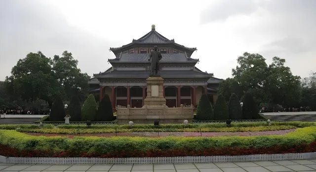 JI Hotel Guangzhou Yuexiu Park