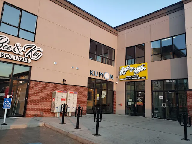 Sugar and Spice Indian Cuisine & Banquet Hall