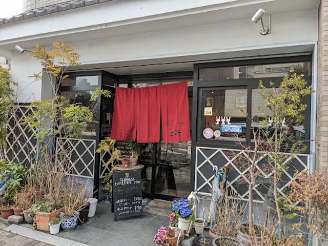 Cafe かのん
