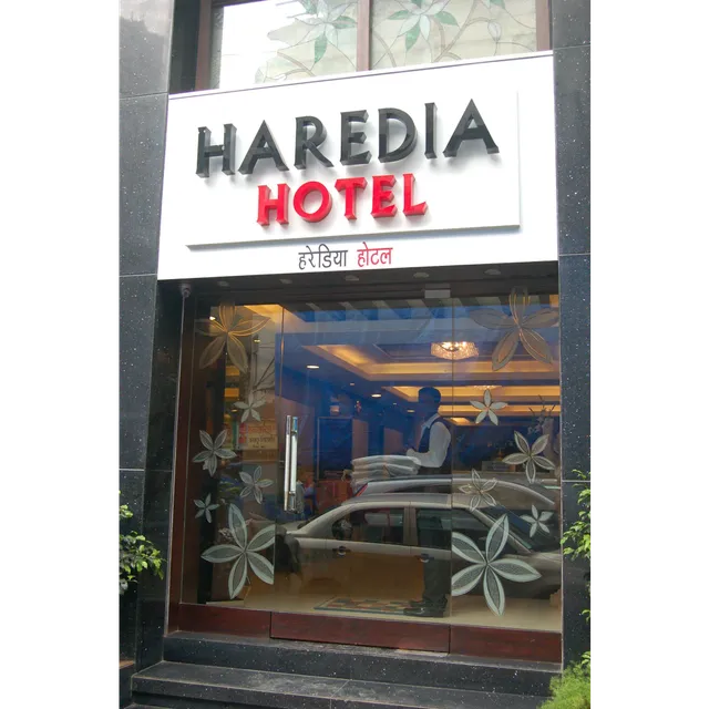 HAREDIA HOTEL
