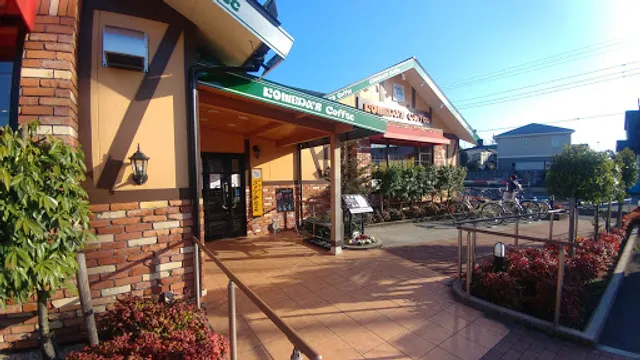 Komeda's Coffee