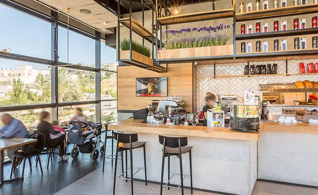 Aroma Espresso Bar ארומה אספרסו בר