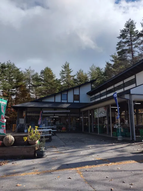軽井沢直売所