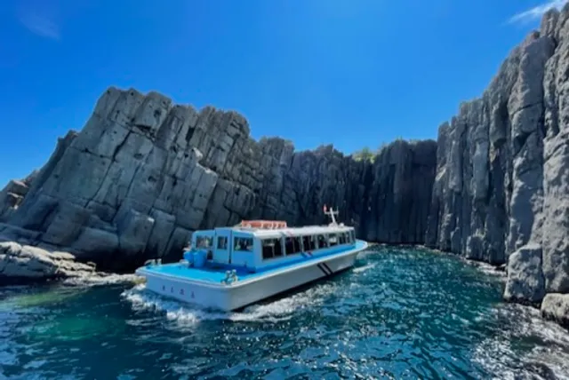 Tōjinbō Sightseeing Cruise