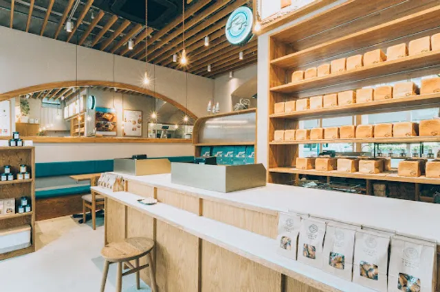 Tsubame Bread & Milk