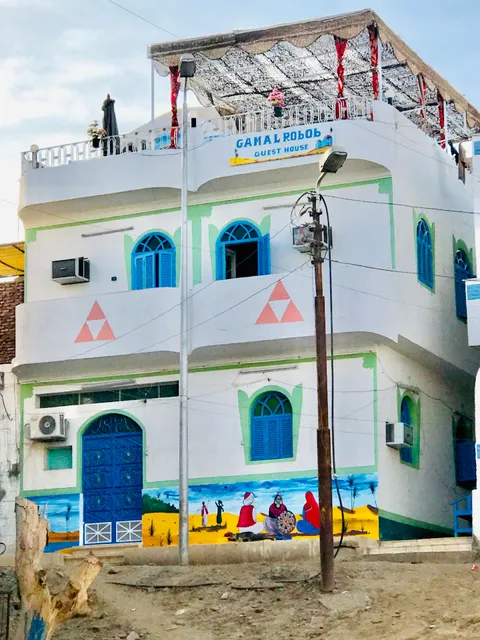Gamal Robob Nubian Guest House