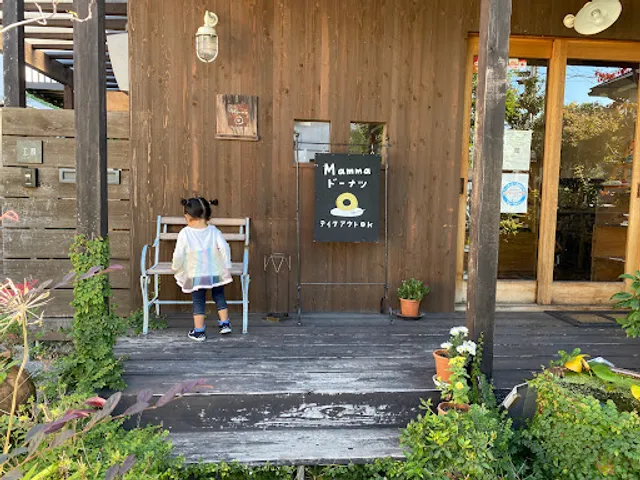 Mamma 豆乳とおからのドーナツ
