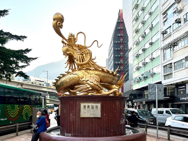 Golden Dragon Sculpture