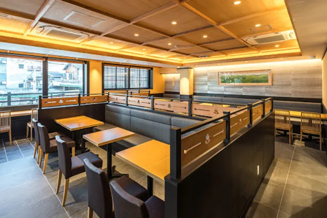 Itoh Kyuemon - Gion Shijo / Sabo