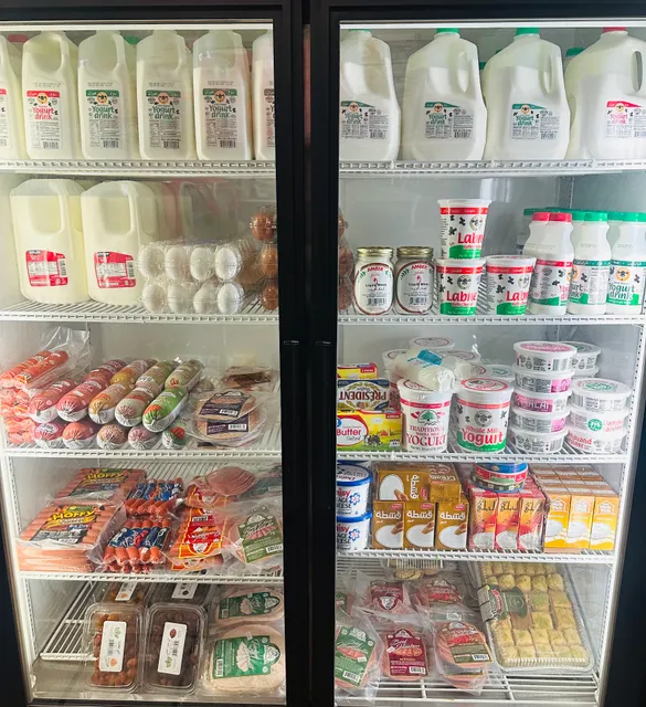 Roseville Halal Mart (Afghani)