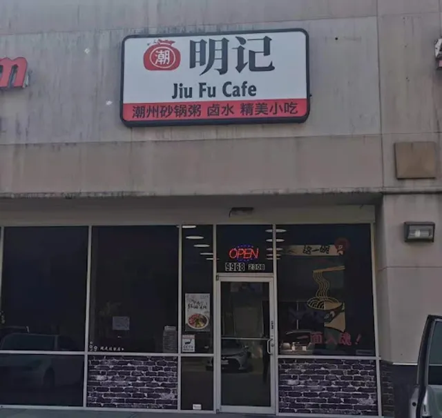 Jiu Fu Cafe
