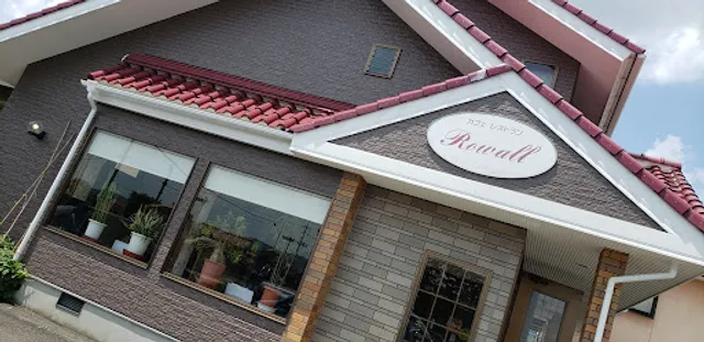 Rowall Café & Restaurant