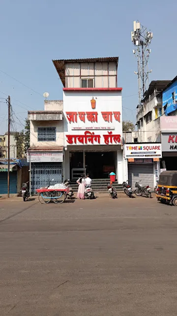 Zaika Chai, Pimpri