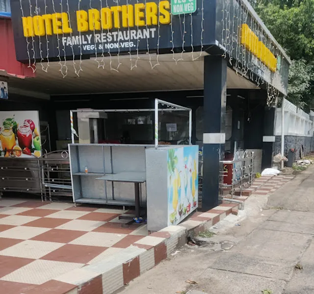 Brothers Hotel