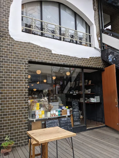 本とコーヒー tegamisha