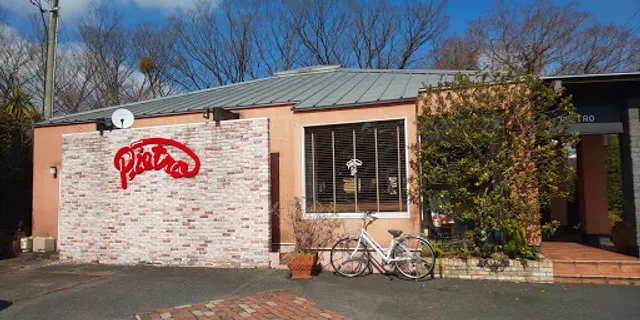 Yomenya PIETRO Kurume Sasayama