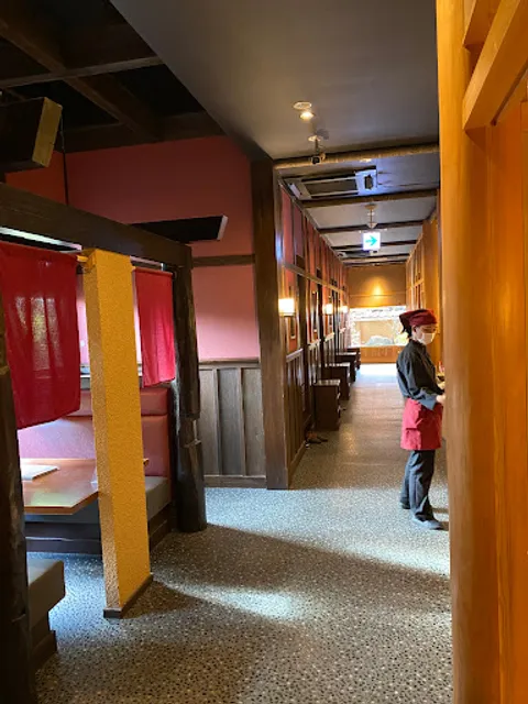 いっちょう MEGA中筋店