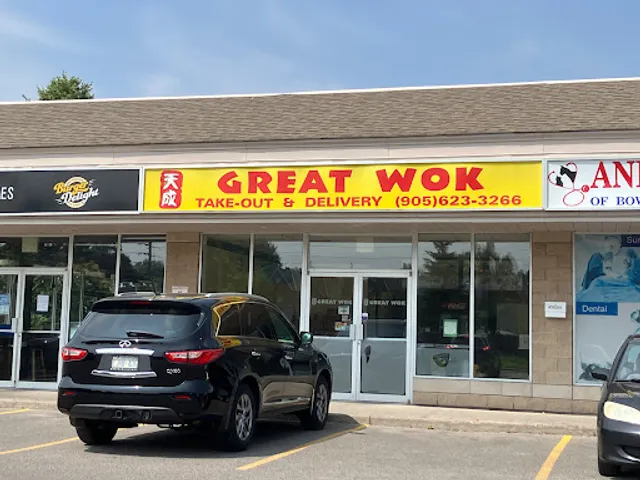 Great Wok