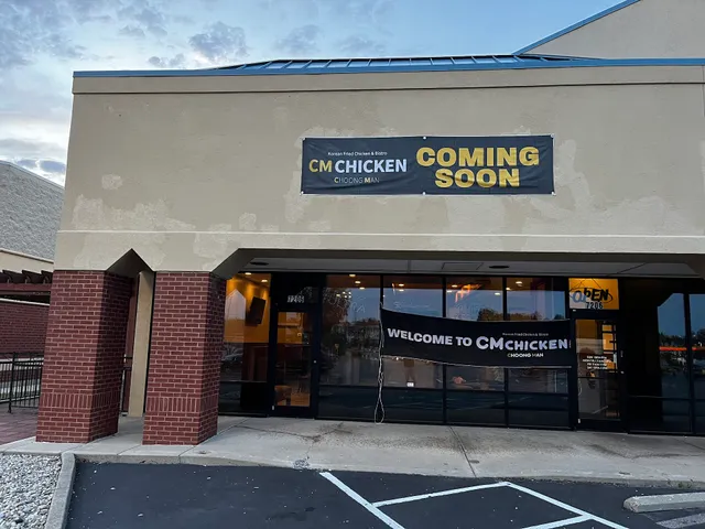CM Chicken Cincinnati (Liberty Township) - Korean Fried Chicken