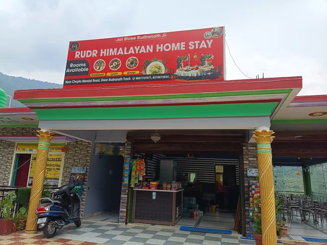 Rudr Himalayan Homestay