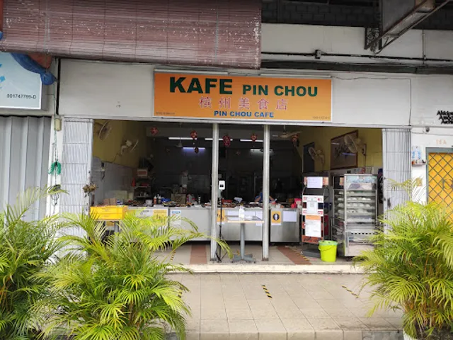 Kafe Pin Chou