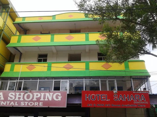 Hotel Sahara Residence