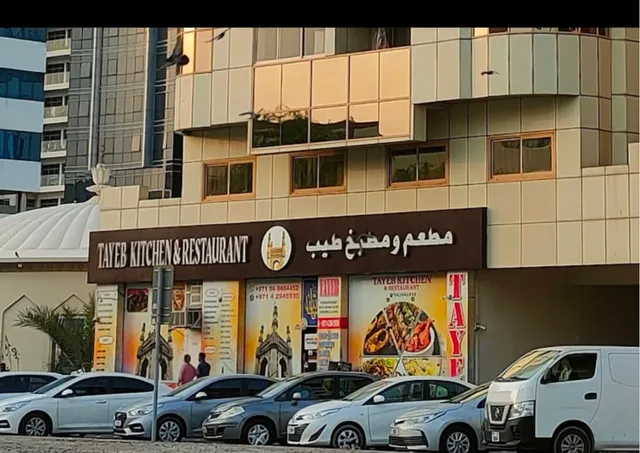Tayeb Kitchen & Restaurant (Hyderabadi)