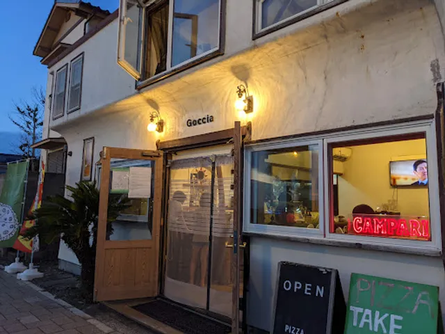 Goccia Pizza