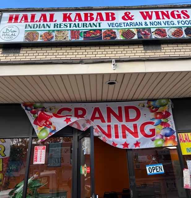 Halal Kabab & Wings (Near UMBC)
