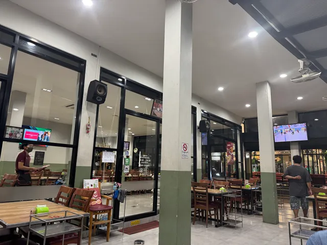 บิ๊กจ๊อดโภชนา BIGJOD PHOCHANA