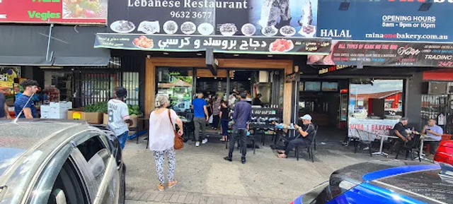 La Rouche Lebanese Restaurant