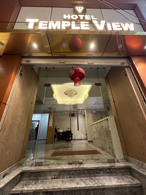 Hotel Temple View Varanasi
