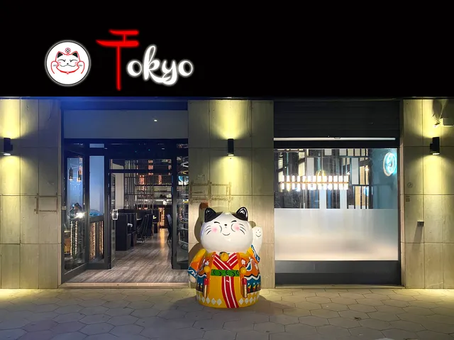 Tokyo - Ristorante giapponese