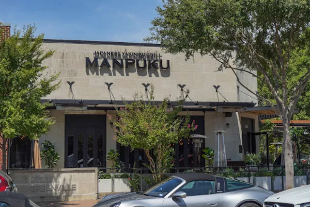 Manpuku Japanese BBQ Dallas