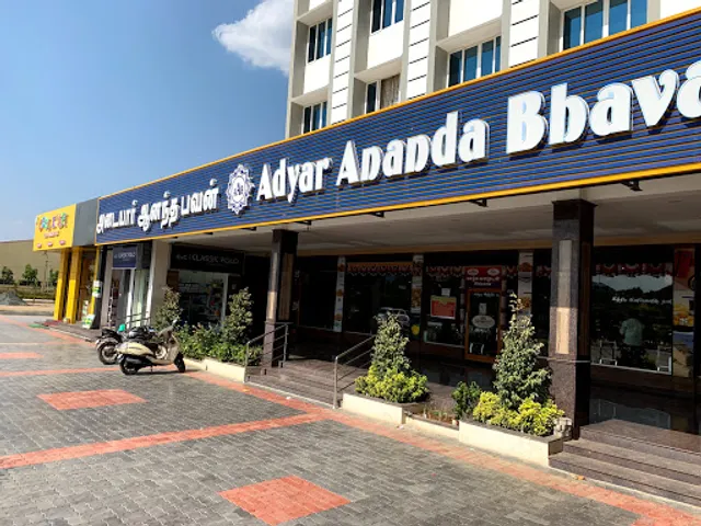 Adyar Ananda Bhavan - A2B