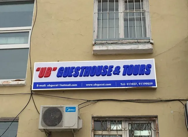 UB Guesthouse and tours, Mongolia