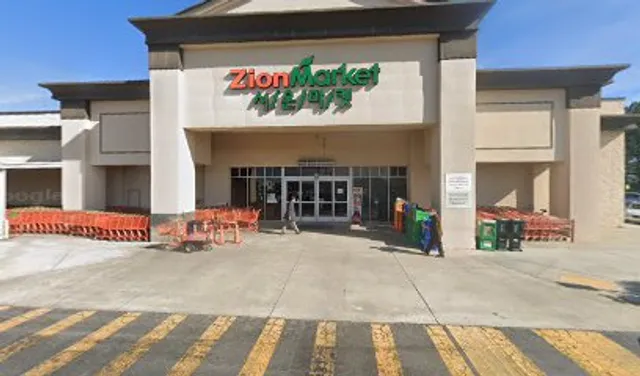 2340 Pleasant Hill Rd