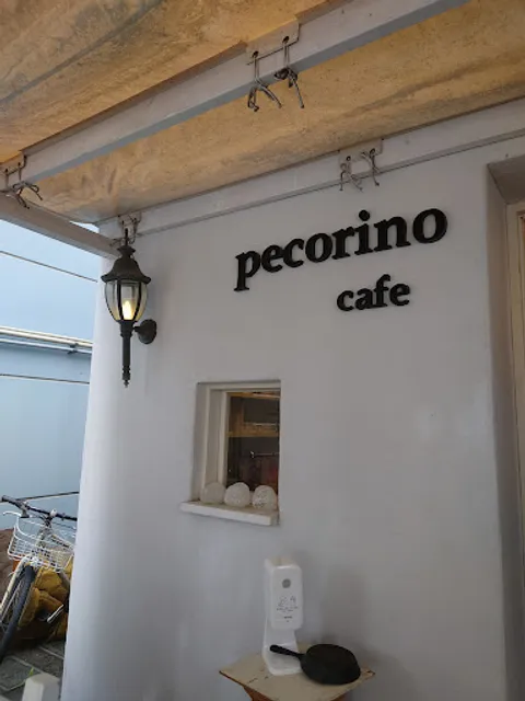 Pecorino Café