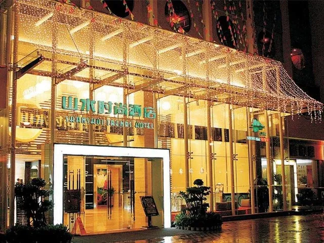 Shanshui Trends Luohu Hotel Shenzhen